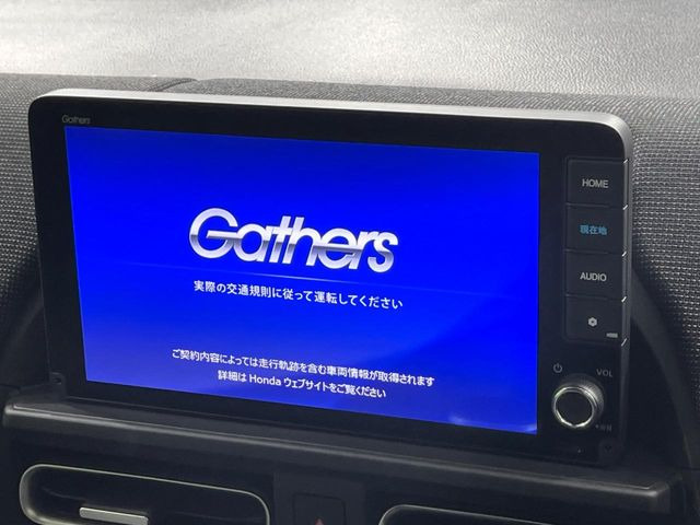 フリード1.5 e:HEV エアー EX