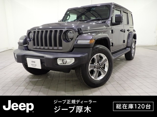ラングラーアンリミテッド サハラ 4WD