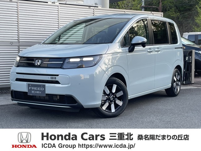 フリード1.5 e:HEV エアー EX