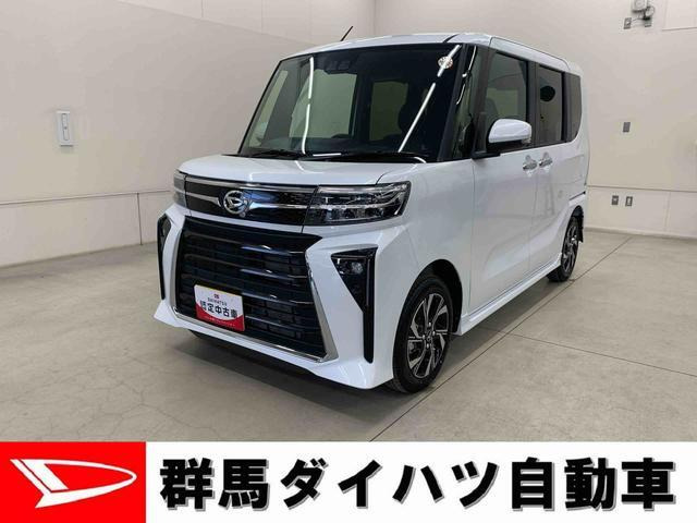 タントカスタムX