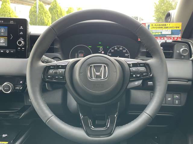 ヴェゼル1.5 ハイブリッド Z