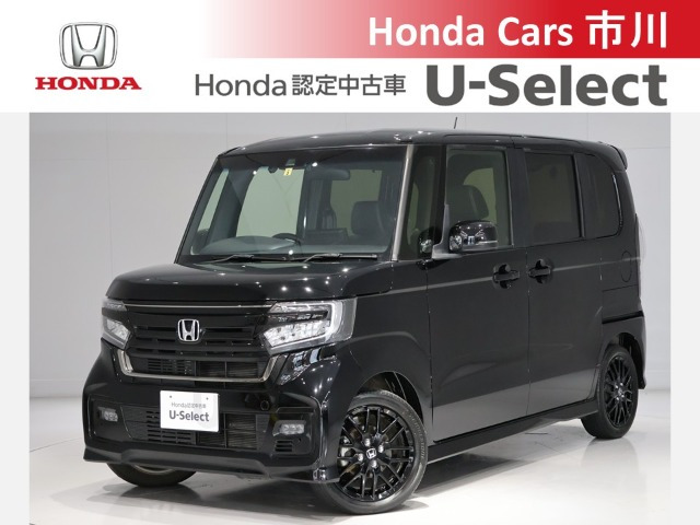 N-BOXカスタムL ターボ スタイルプラス ブラック