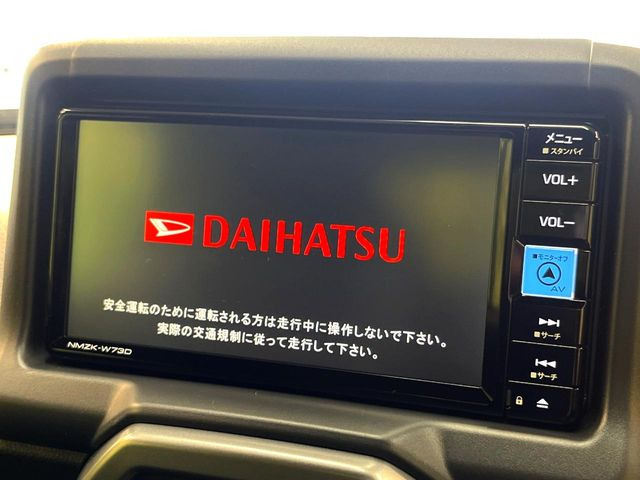 �y�����i�r�z�l�C�̏����i�r�𑕔��B�I�[�f�B�I�@�\���[�����Ă���ABluetooth�ڑ�����΂������̃X�}�z��MP3�v���C���[�̉��y���Đ��\!�����̉^�]������Ɋy�����Ȃ�܂�!!