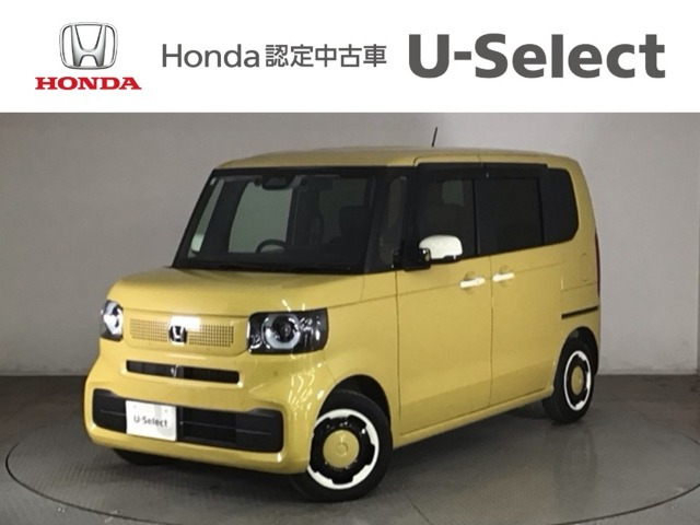 N-BOXファッションスタイル