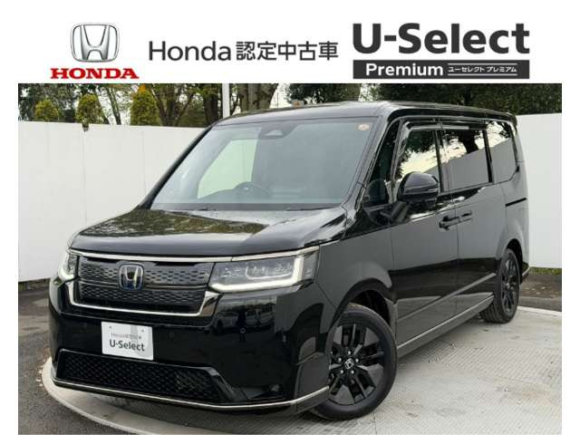 ステップワゴン