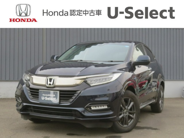 ヴェゼル1.5 ハイブリッド Z ホンダセンシング 4WD