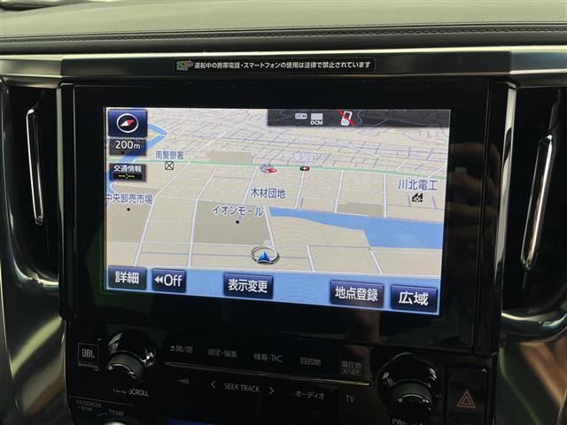 アルファードハイブリッド