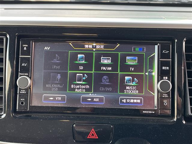 デイズルークスハイウェイスター X Vセレクション