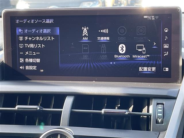 NX300 Fスポーツ 4WD