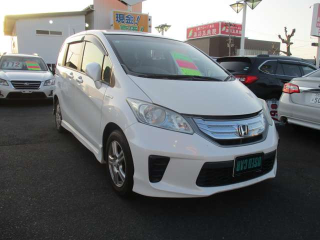 フリードハイブリッド1.5 ジャストセレクション+