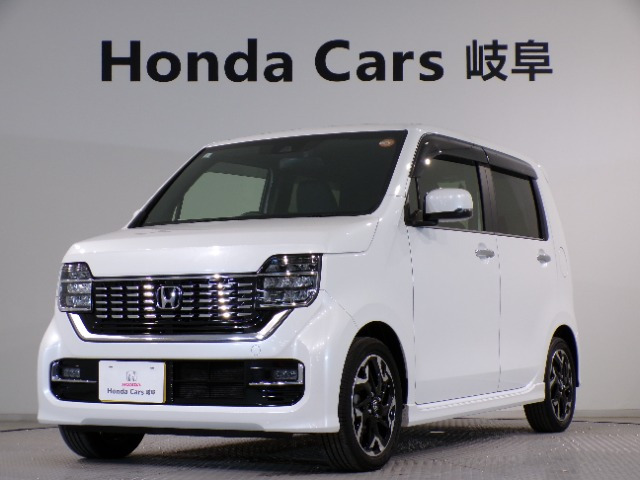 N-WGNカスタムL ターボ ホンダ センシング