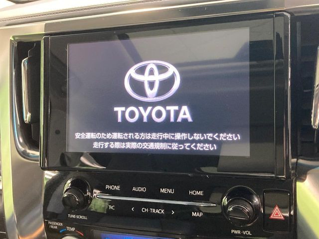 アルファード2.5 S Cパッケージ