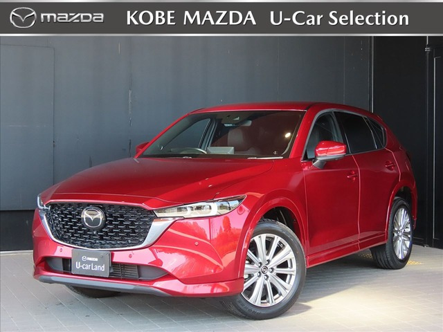 CX-52.2 XD エクスクルーシブ モード