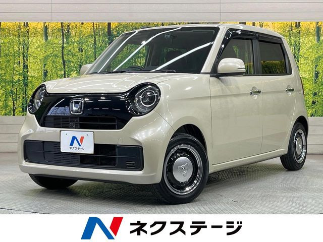 N-ONEオリジナル