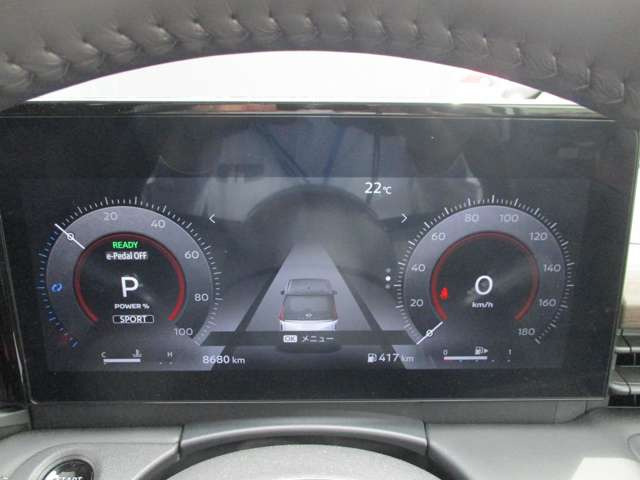 セレナ1.4 e-4ORCE ハイウェイスターV 4WD