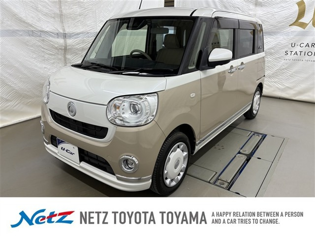 ムーヴキャンバスG メイクアップ VS SAIII