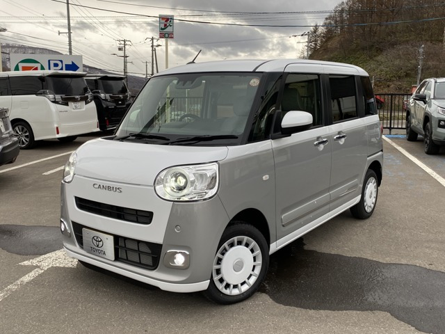 ムーヴキャンバス