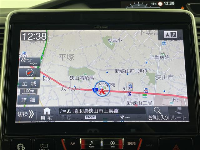 セレナ2.0 ハイウェイスター VセレクションII