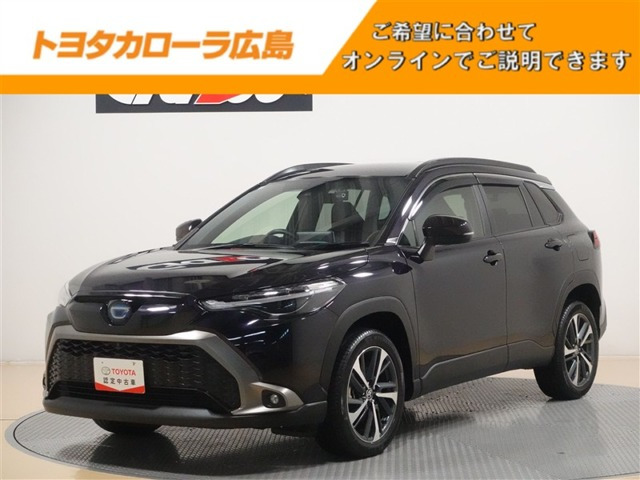 カローラクロス1.8 ハイブリッド Z