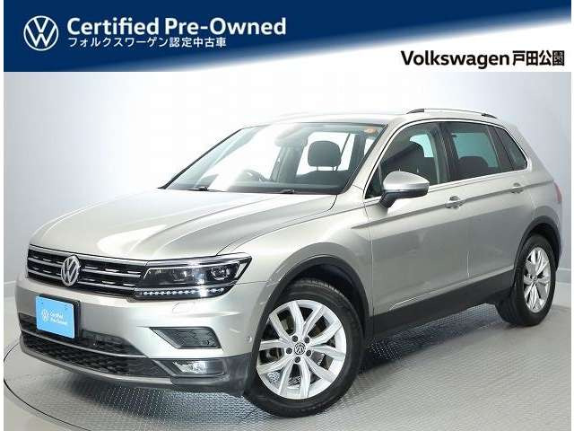 ティグアンTSI ハイライン