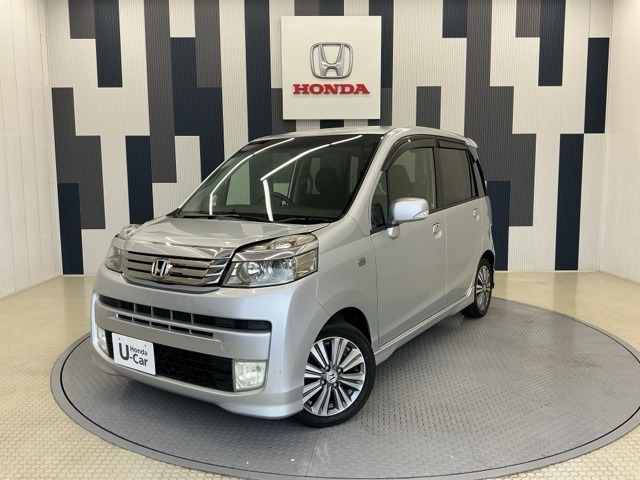 ライフディーバ スマートスタイル