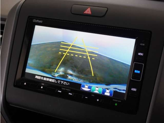 フリード1.5 G ホンダセンシング