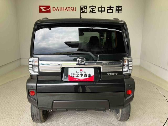 タフトG ターボ