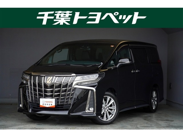 アルファード2.5 S タイプゴールド