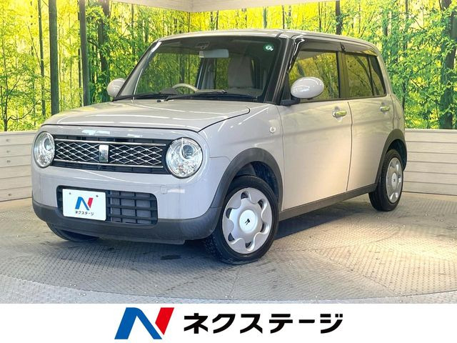 アルトラパンモード