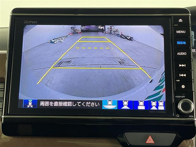 N-BOXG L ターボ ホンダセンシング カッパーブラウンスタイル