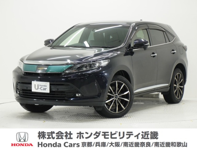 ハリアー2.0 エレガンス