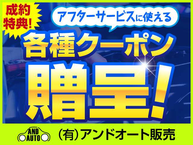 クラウン2.5 ロイヤルサルーン スペシャルパッケージ