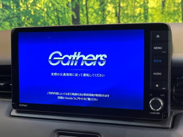 ヴェゼル1.5 e:HEV Z