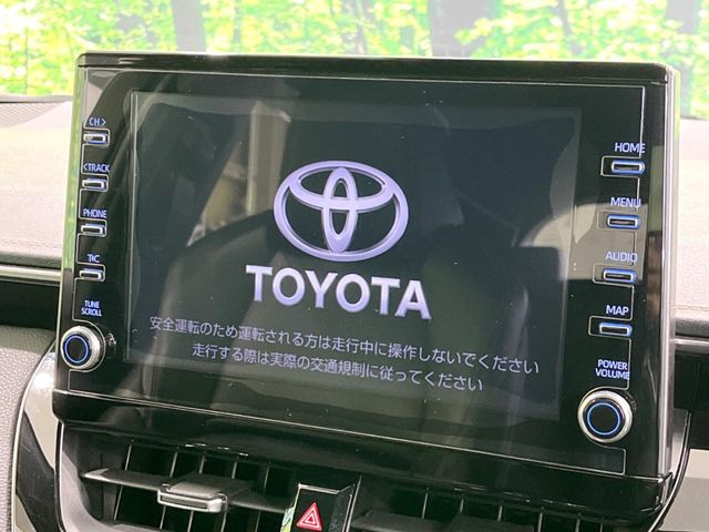 �y9�C���` �f�B�X�v���C�I�[�f�B�I�z���ʃf�B�X�v���C�ւ������̃X�}�[�g�t�H���ƘA�g���āA�i�r��bluetooth�ł̉��y�Đ����\�ł���f�U�C���͂�����񑀍쐫���ǍD!�ʓr�i�r�@�\�̎�t�\�ł���