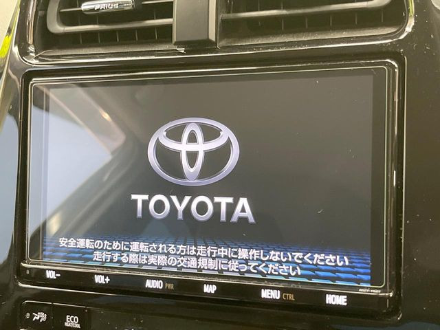 プリウス1.8 A ツーリングセレクション