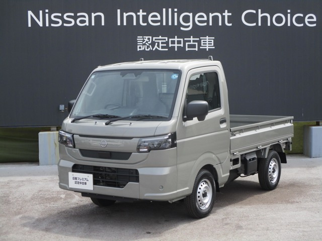 クリッパートラックDX 4WD