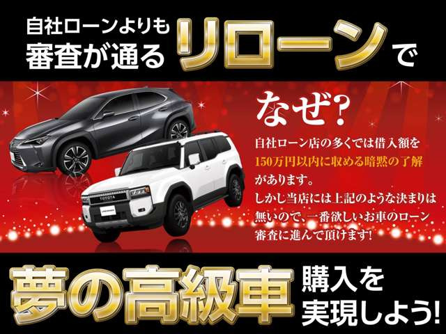 NV350キャラバン2.0 プレミアムGX ロング