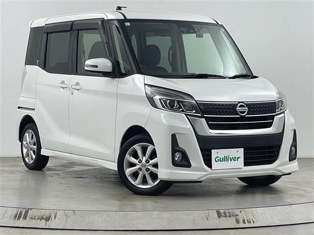 デイズルークスハイウェイスター Xターボ