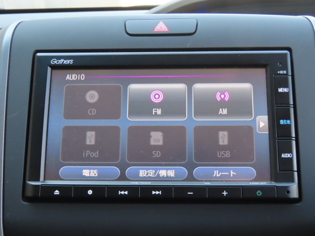 フリード1.5 ハイブリッド G ホンダセンシング 4WD