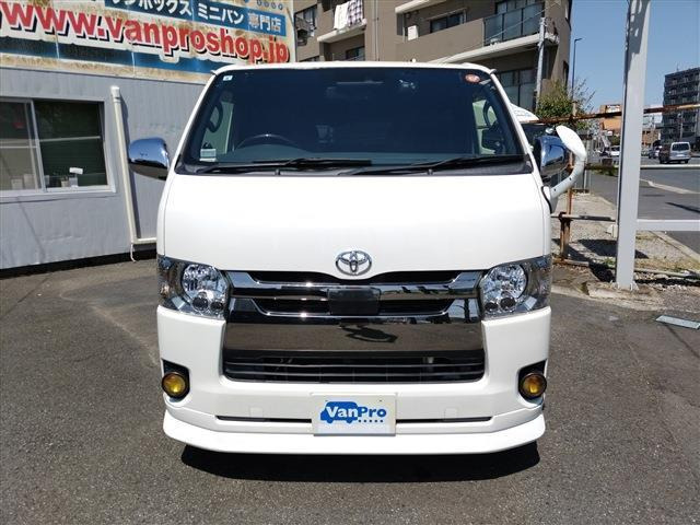 レジアスエース2.0 スーパーGL ダークプライムII ロング