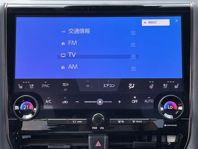 アルファードハイブリッド 2.5 Z E-Four 4WD