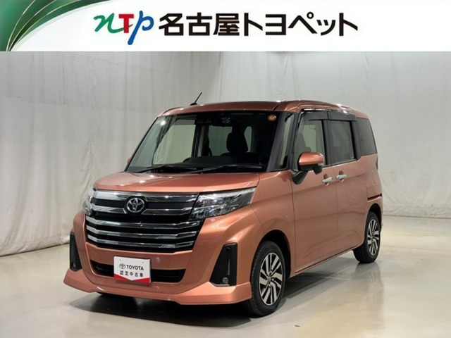 ルーミー1.0 カスタム G