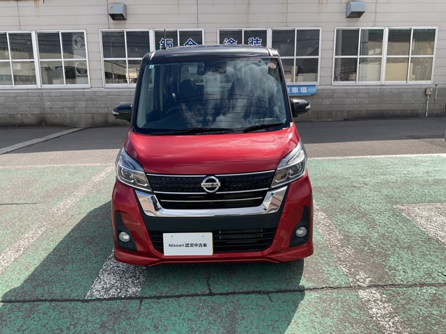 デイズルークスハイウェイスター X 4WD