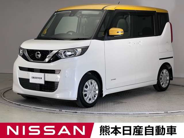 デイズルークスX