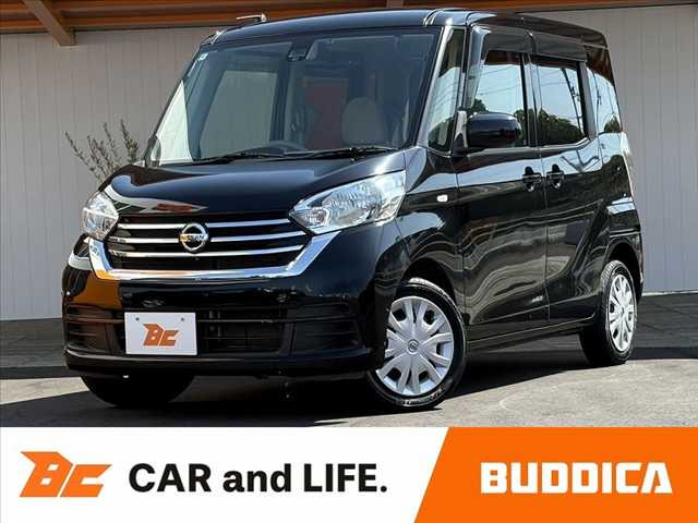 デイズルークスX