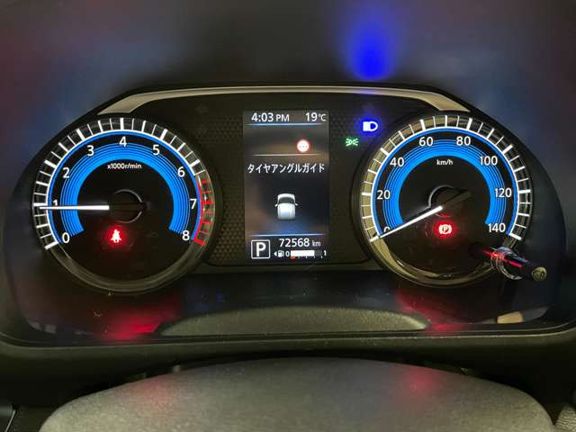 ���[�^�[������ԁA�C��������ԂȂǊ�{�I�Ɏ�舵���Ă���܂���!�C�ɂȂ���͂��C�y�ɂ��q�˂�������!!