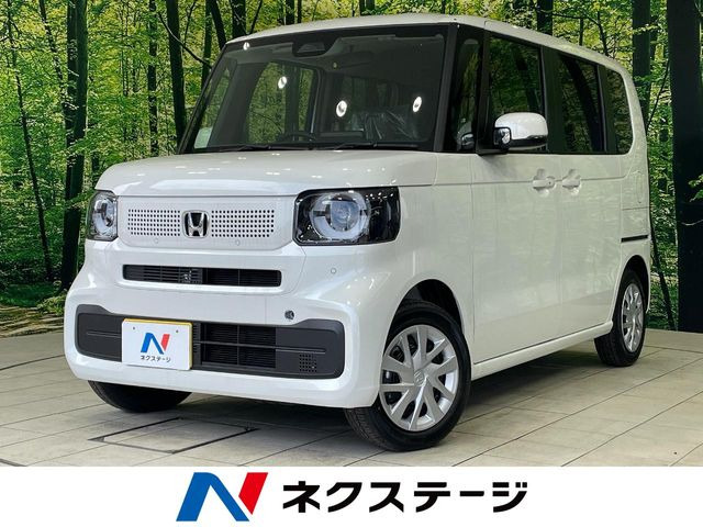 N-BOXベースグレード