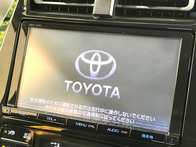 プリウス1.8 S ツーリングセレクション