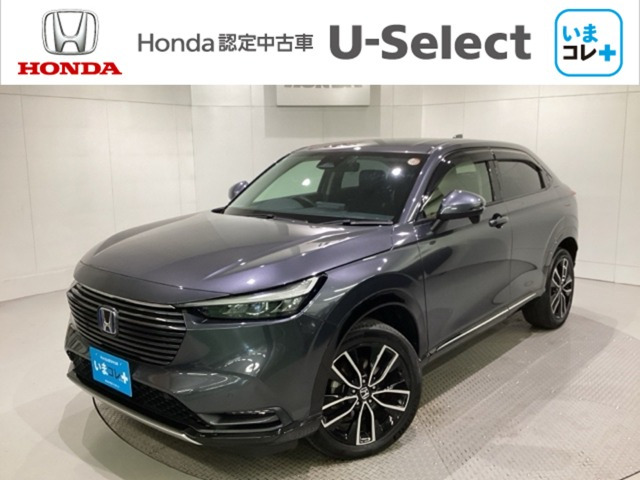 ヴェゼル1.5 e:HEV Z 4WD