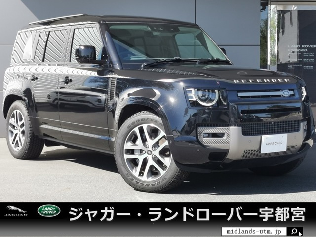 ディフェンダー110 ハクバ エディション ディーゼル 4WD
